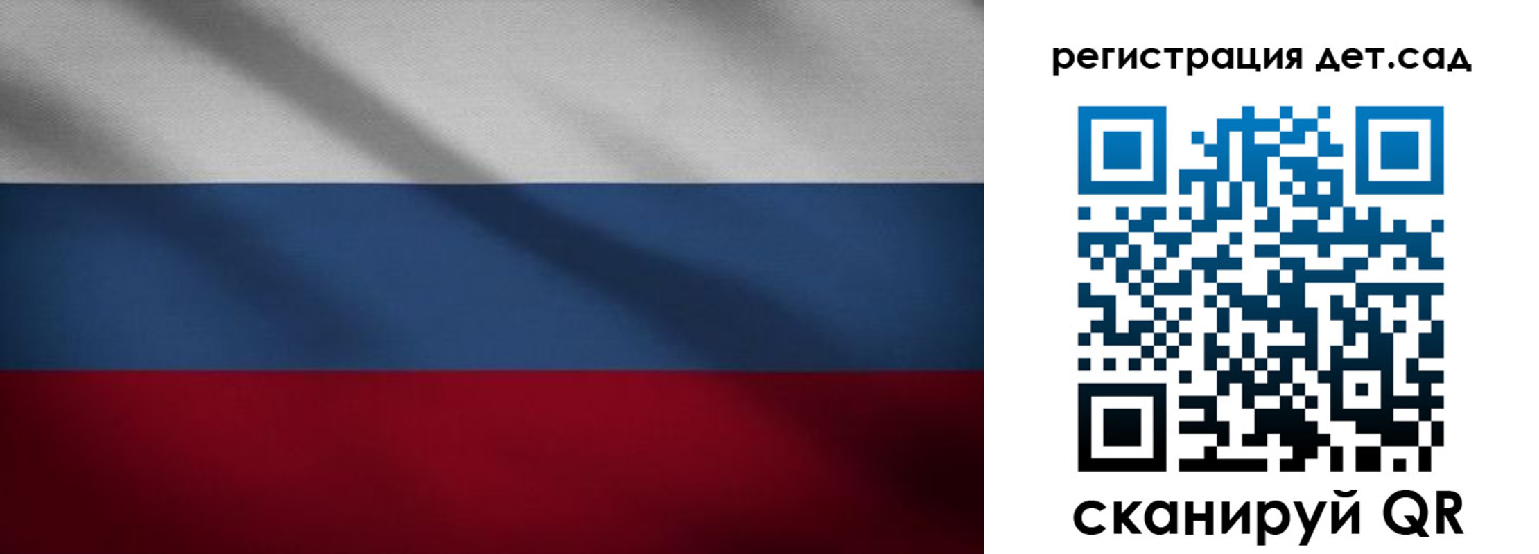 найти адрес прописки в Михайловске